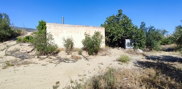 Rural Property – Urracal